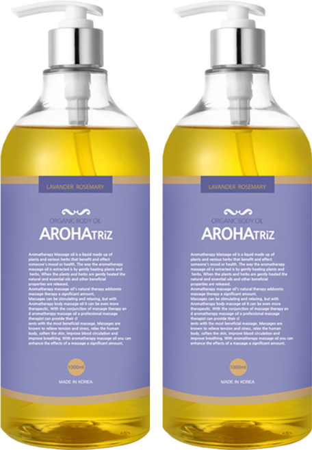AROHATRiZ 身體香氛保濕精油 Lavander Rosemary, 1L, 2瓶