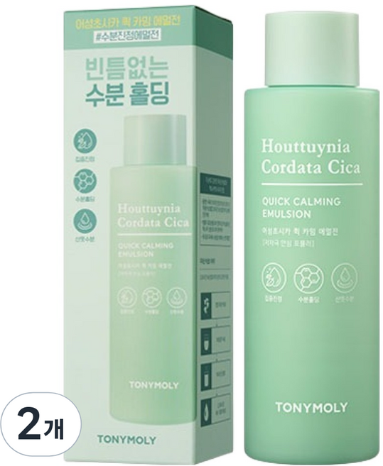 토니모리 어성초시카 퀵 카밍 에멀전, 200ml, 2개
