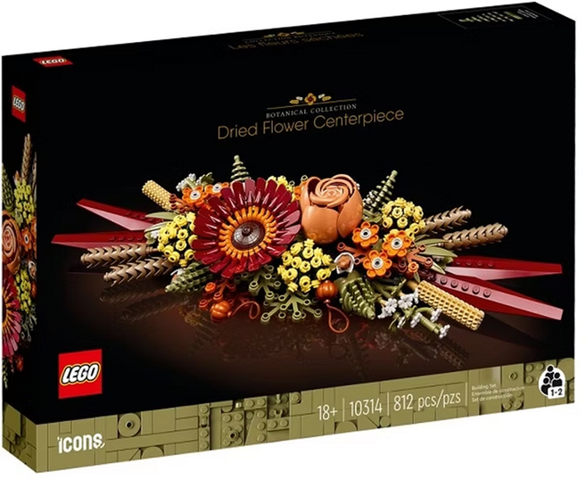 LEGO 樂高 乾燥花擺設 拼砌式模型 花卉愛好者的禮品, 1盒
