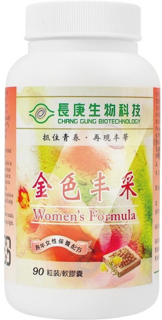 長庚生物科技 金色丰采軟膠囊, 700mg, 90顆, 1盒