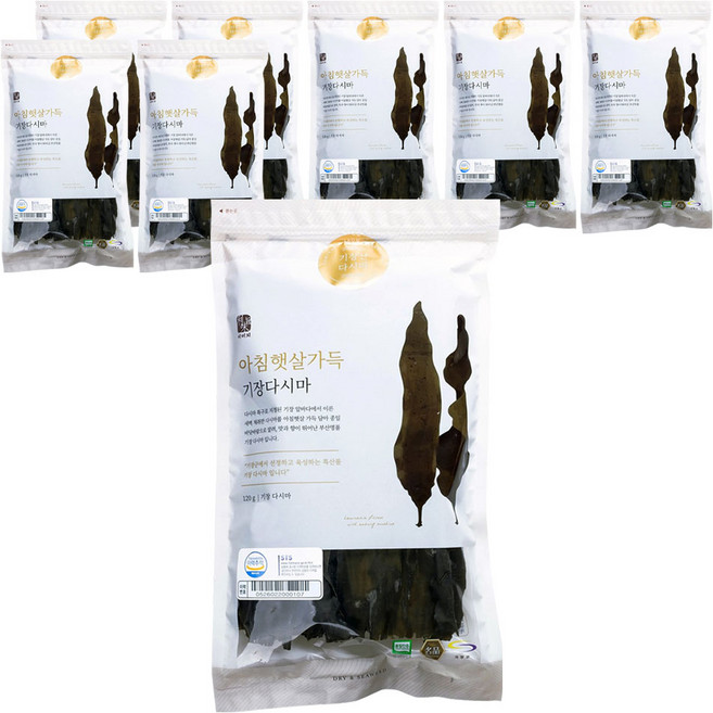 Imiji 利味旨 昆布, 120g, 8包