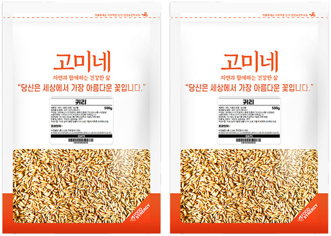 고미네 귀리, 500g, 2개
