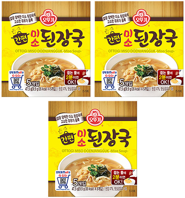 오뚜기 간편 미소 된장국 5p, 47.5g, 3개