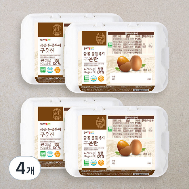 곰곰 동물복지 구운란, 6구, 4개
