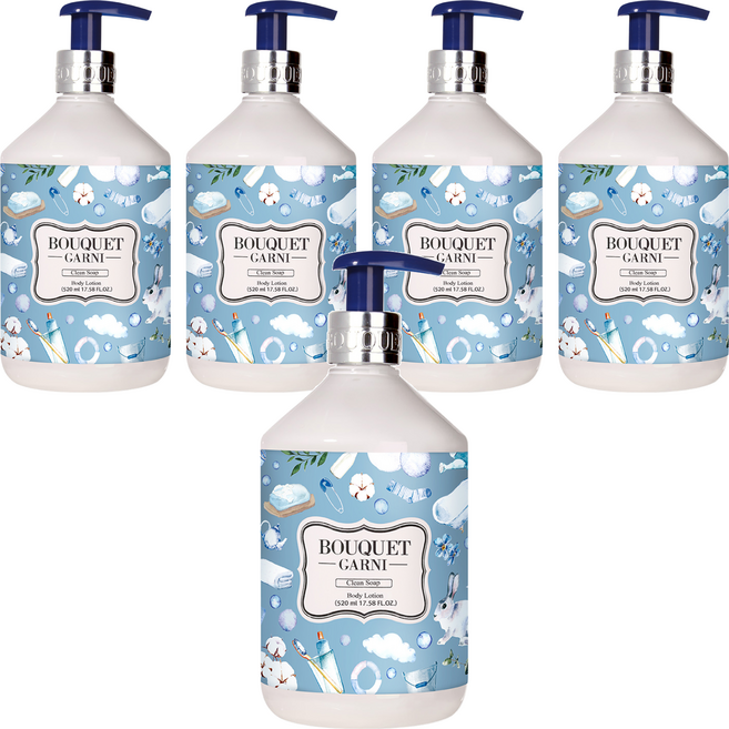 BOUQUET GARNI 香氛身體乳液 Clean Soap, 肥皂香, 520ml, 5瓶