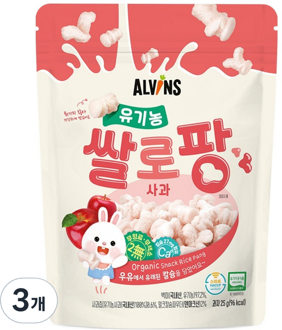 엘빈즈 유기농 쌀로팡, 사과맛, 25g, 3개