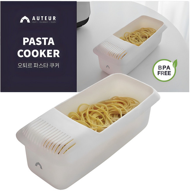 오퇴르 파스타 쿠커, 1개