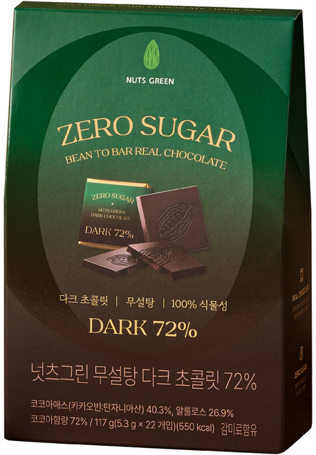 넛츠그린 무설탕 다크 초콜릿 72% 22개입, 1개, 117g