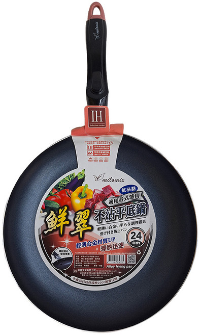 milomix 美樂美事 鮮翠 電磁爐適用IH不沾平底鍋, 24cm, 1個