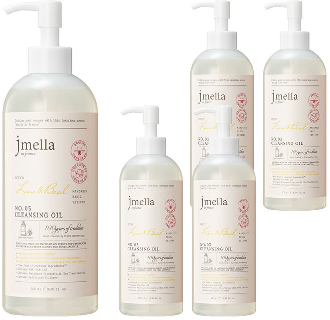 제이멜라 인 프랑스 라임 앤 바질 클렌징 오일, 500ml, 5개