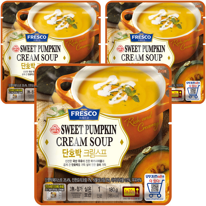 오뚜기프레스코 단호박 크림스프, 3개, 180g