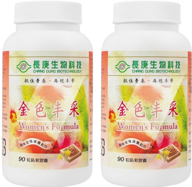 長庚生物科技 金色丰采軟膠囊, 700mg, 90顆, 2盒