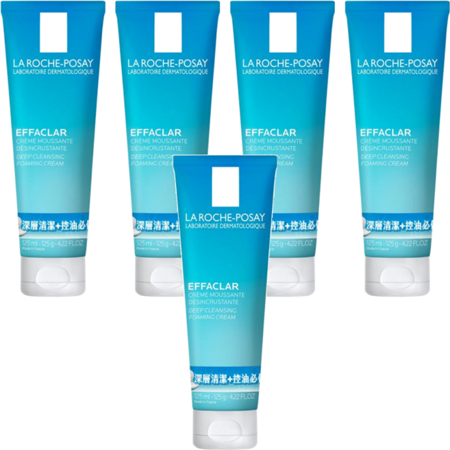 LA ROCHE POSAY 理膚寶水 深層控油泡沫洗面乳, 125ml, 5條