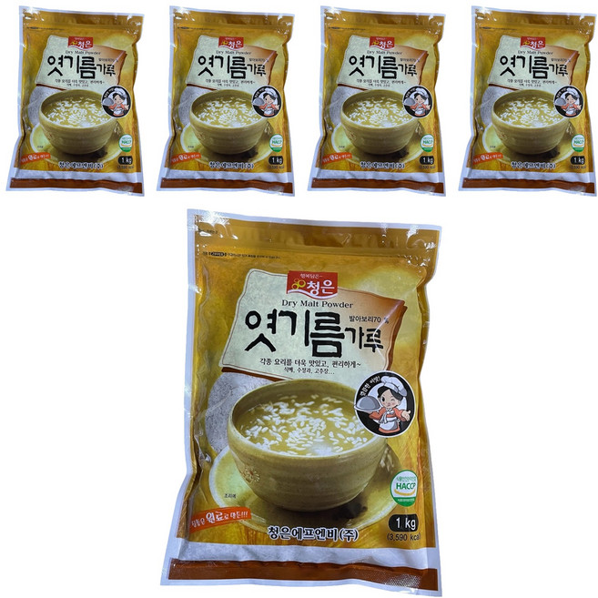 청은 엿기름가루, 1kg, 5개