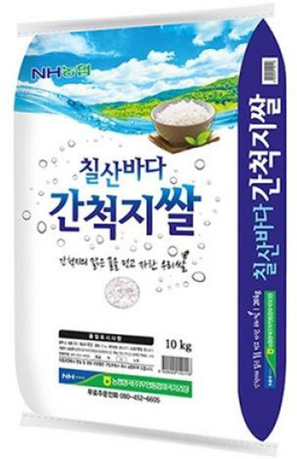 무안군농협 2025년산 햅쌀 칠산바다 간척지쌀 새청무, 10kg, 1개, 상