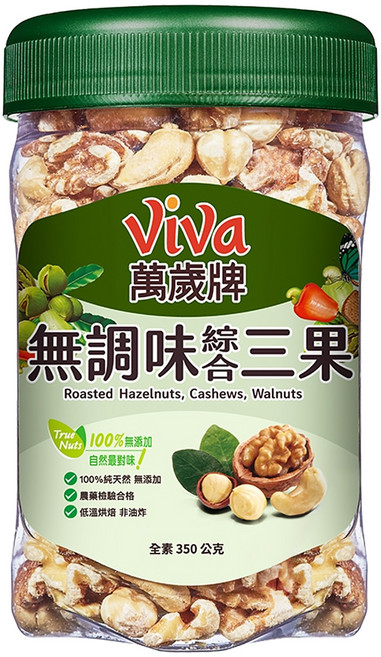 ViVa 萬歲牌 無調味綜合三果 全素, 350g, 1罐