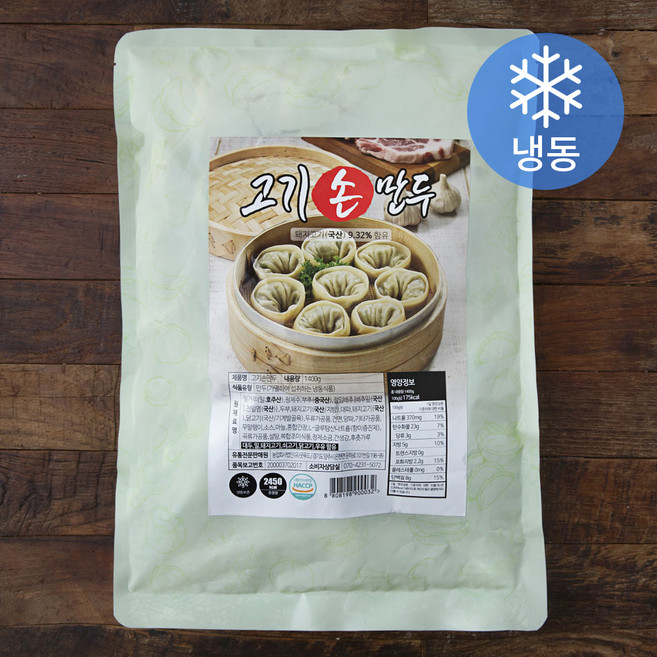 굿푸드 고기손만두 (냉동), 1.4kg, 1개