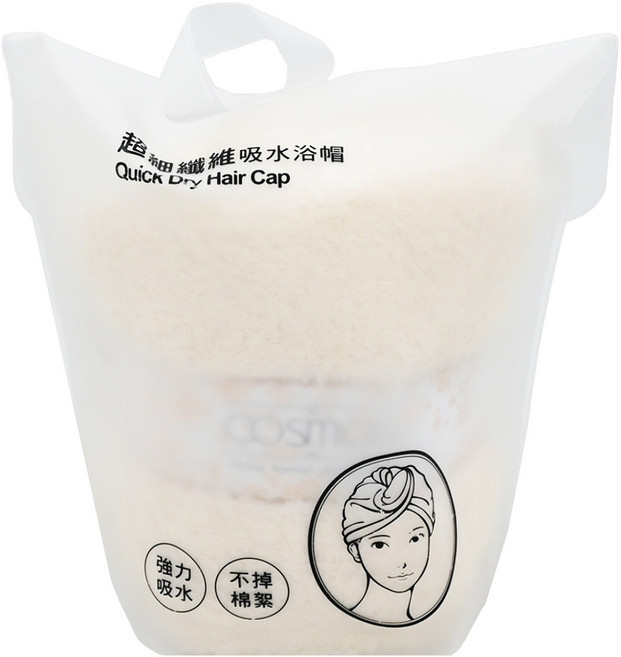 台灣 COSMOS 超吸水功能浴帽, 顏色隨機, 1個