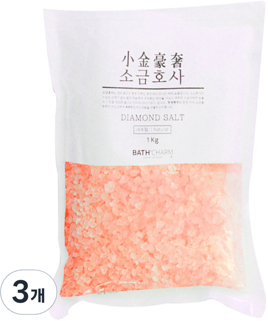 바스참 소금호사 다이아몬드 솔트 오렌지, 1kg, 3개