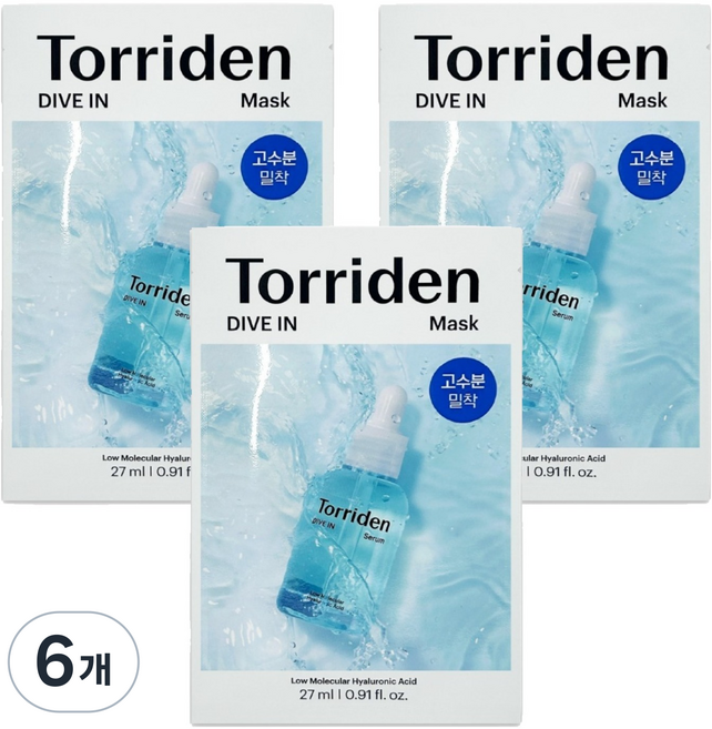 Torriden 低分子玻尿酸面膜, 1入, 6個
