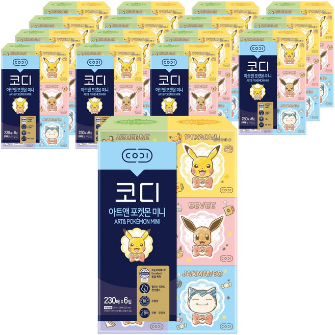 코디 아트앤 포켓몬 미니 2겹 랜덤발송, 230매, 96개
