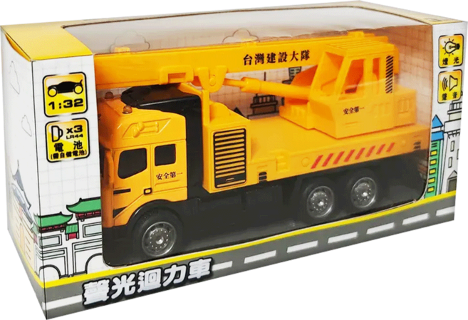 love color 樂彩森林 聲光迴力車, 黃色, 1盒