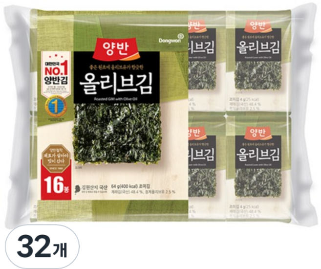양반 올리브김 식탁 8p, 4g, 32개