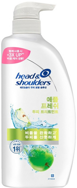 헤드앤숄더 두피 토탈 솔루션 트리트먼트 사과향, 850ml, 1개
