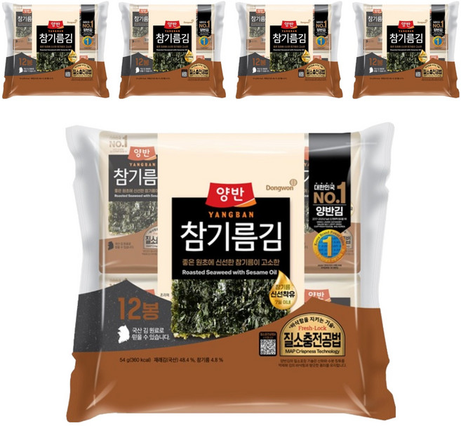 양반 참기름 김, 4.5g, 60개