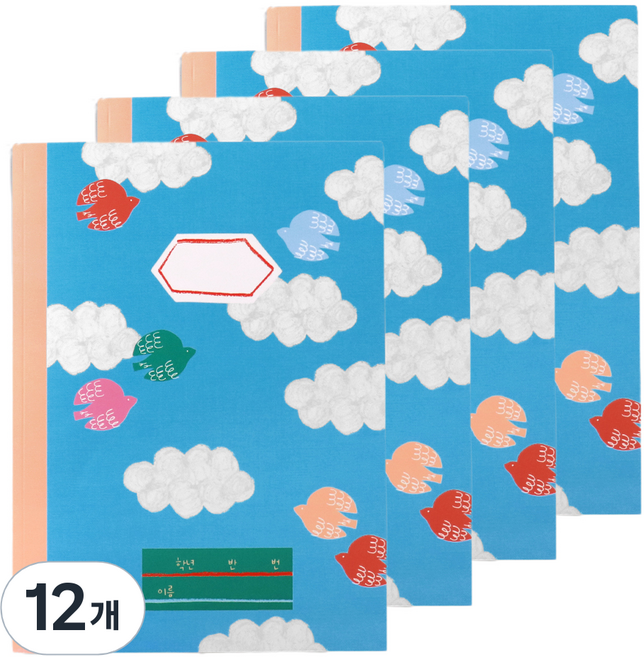 파랑하늘 넓은줄 노트 초등1-3, 혼합색상, 12개