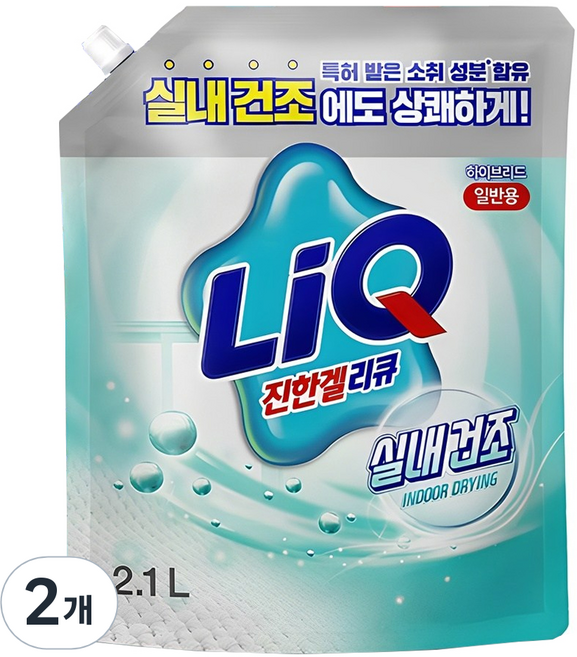 리큐 진한겔 하이브리드 실내건조 일반용 액상세제 리필, 2.1L, 2개