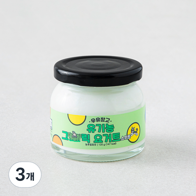 우유창고 유기가공식품 인증 그릭 요거트 스위트, 120g, 3개
