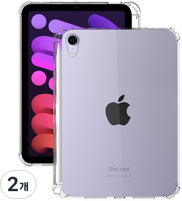 RhinoFit Apple Pencil 收納型 TPU 透明 Plus 保護殼, 2個
