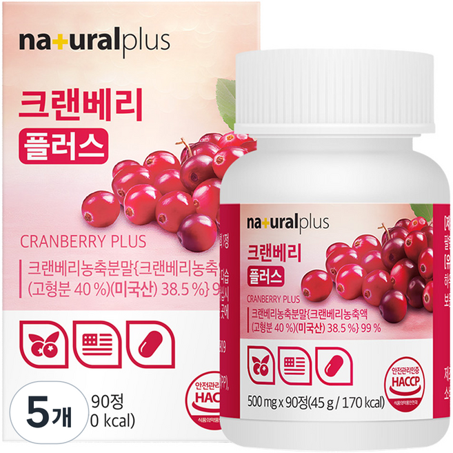 naturalplus 蔓越莓Plus 45g, 5個, 90錠