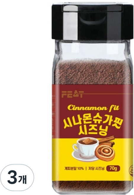 아이엠소스 시나몬슈가핏시즈닝, 3개, 70g