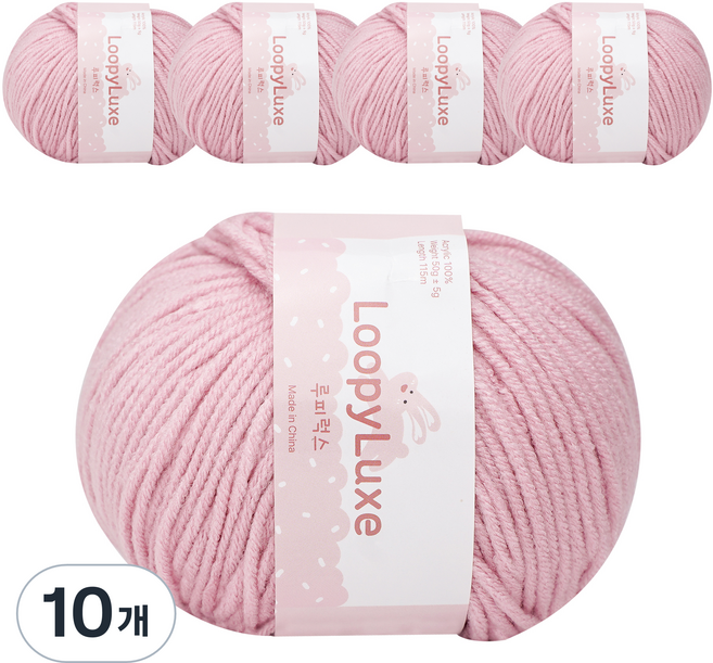 WoolClub 三星毛紗 Loopy Luxury 編織線 50g, 7, 10個