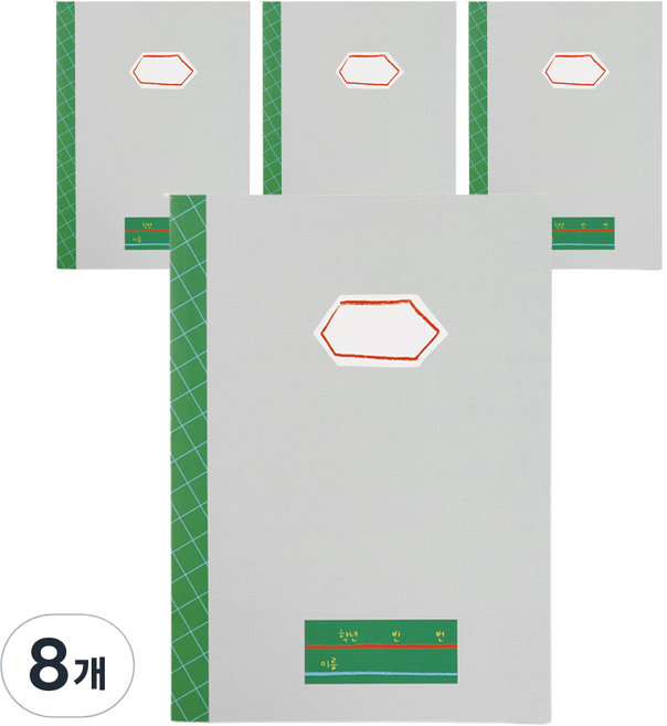 그레이 넓은줄 노트 초등1-3, 혼합색상, 8개