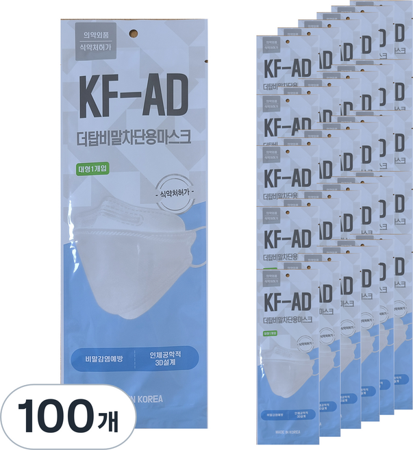와이엠 더탑 비말차단용 마스크 대형 KF-AD 화이트, 1개입, 100개