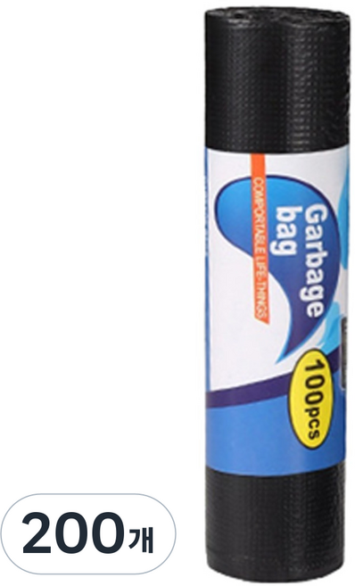 더모아인터네셔널 대형 호텔 주방 상업용 플랫 쓰레기봉투 검정색 45 x 50 cm, 200개, 30L