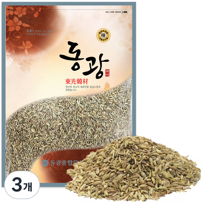 동광한방몰 산미나리 씨앗 회향 펜넬, 600g, 3개