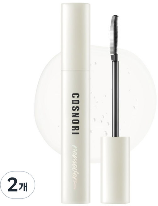 COSNORI 睫毛膏卸妝液, 9g, 2個