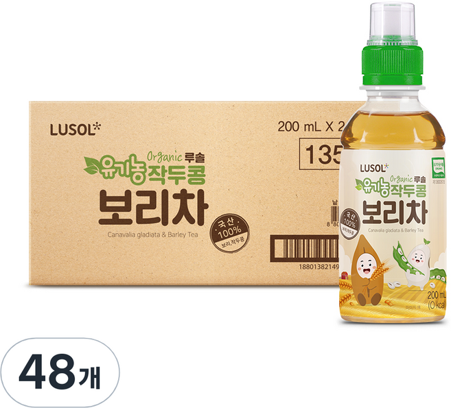 루솔 유기농 작두콩 보리차, 200ml, 1개입, 48개