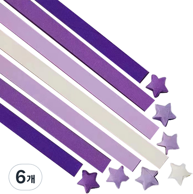 생활의지혜 무지 종이 별접기 보라 그라데이션, 8100개, 4색