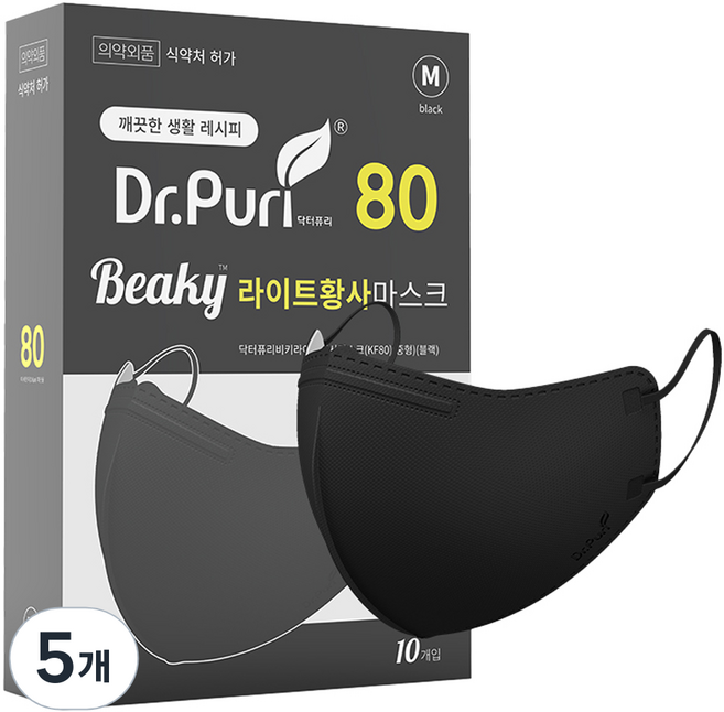 닥터퓨리 비키 라이트 황사 마스크 성인용 KF80 중형, 블랙, 5개, 10개입