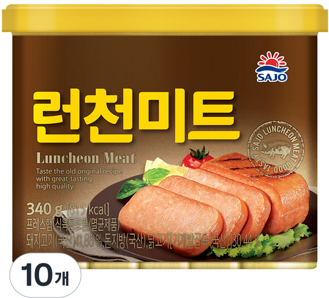 사조오양 런천미트, 340g, 10개