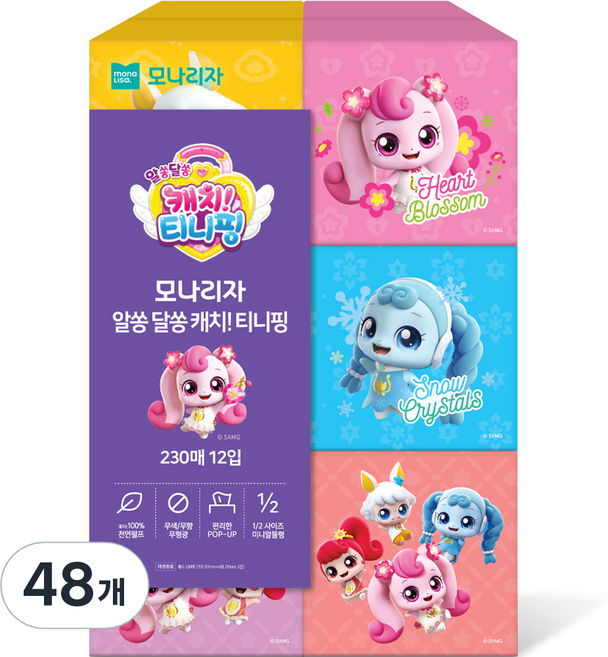 모나리자 알쏭달쏭 캐치 티니핑 천연펄프 미용티슈, 230매, 48개