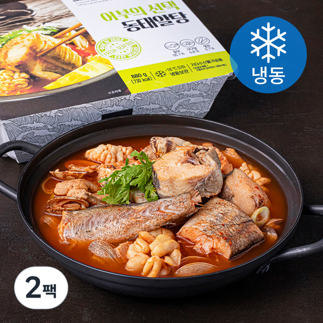 해슬로 어부의 동태알탕 (냉동), 880g, 2팩