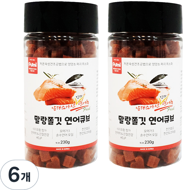 푸르미 말랑쫄깃 큐브 강아지 간식, 6개, 연어