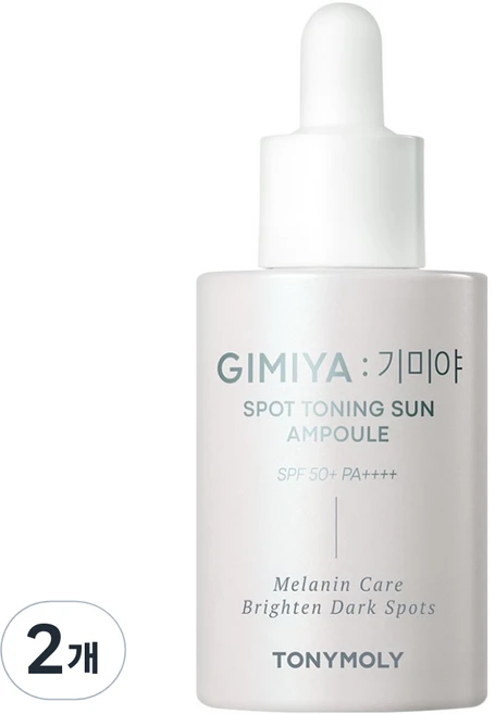 토니모리 기미야 스팟 토닝 선 앰플, 30ml, 2개 - 쿠팡
