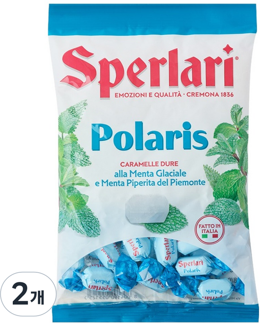 Sperlari Polaris 薄荷糖, 200g, 2個
